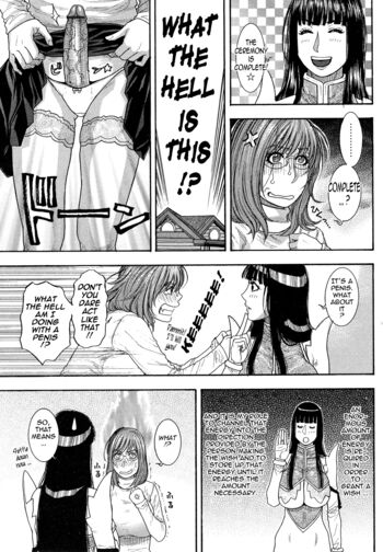 Page 175