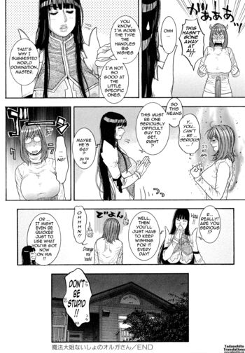 Page 184