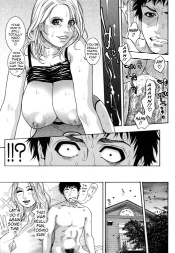 Page 203