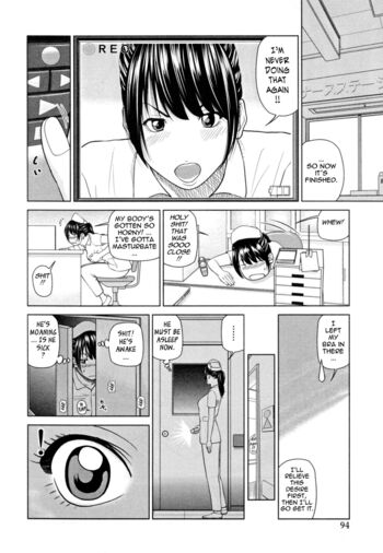 Page 100
