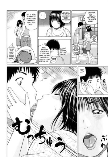 Page 132