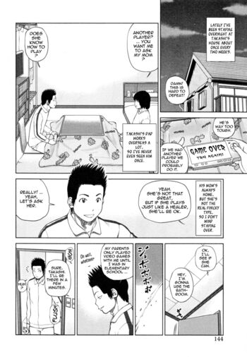 Page 150