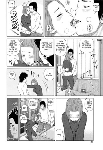 Page 175