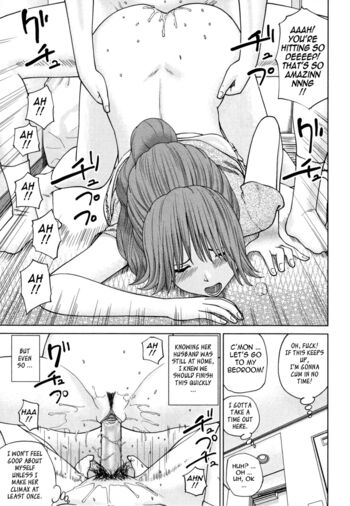 Page 200