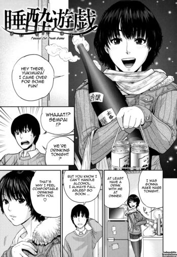 Page 84