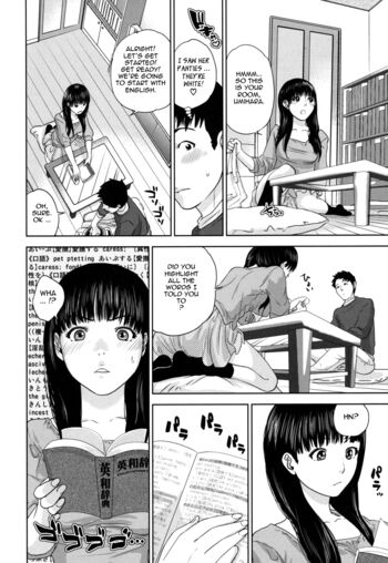 Page 107