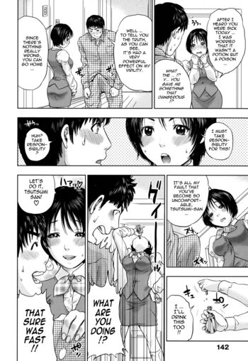 Page 145