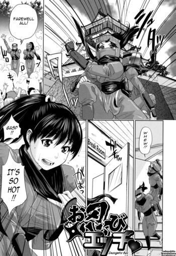 Page 158