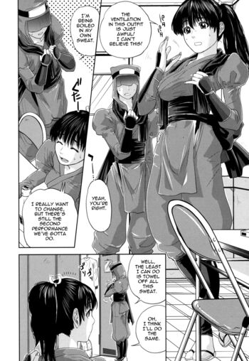 Page 159