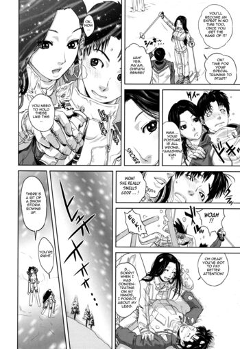 Page 181