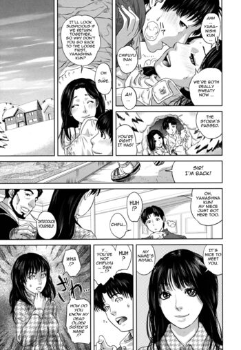 Page 192