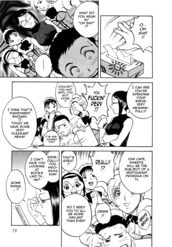 Page 73