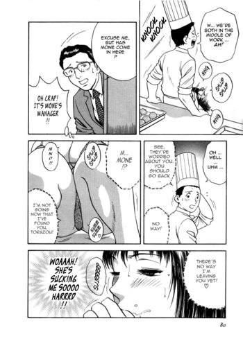 Page 80