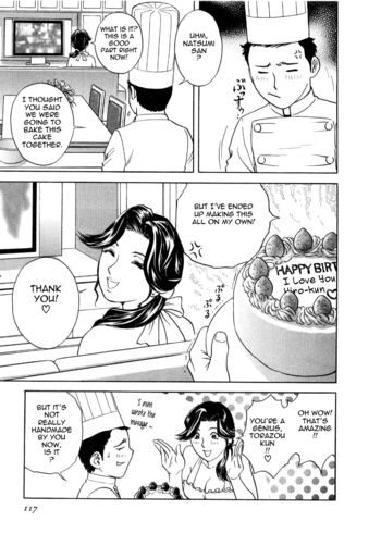 Page 117