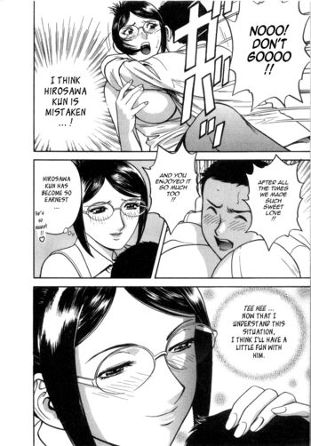 Page 160