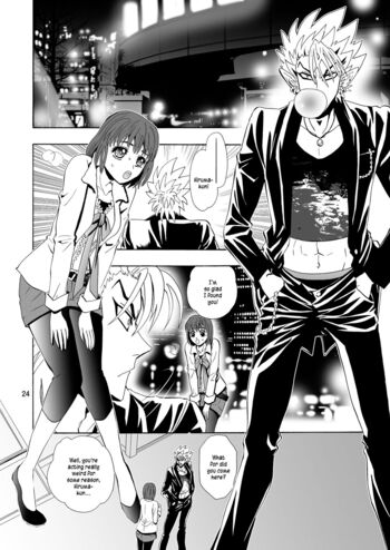 Page 24