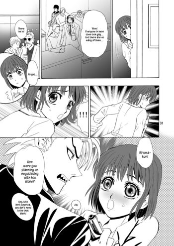 Page 31