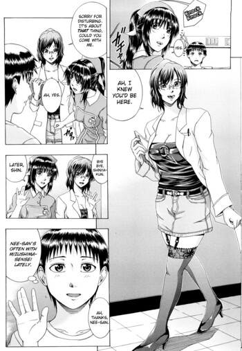 Page 145