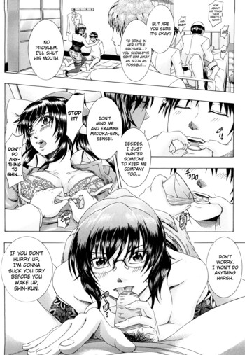 Page 155