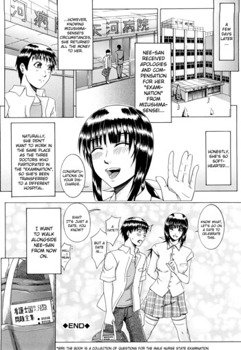 Page 209