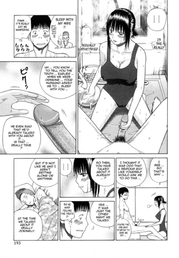 Page 191