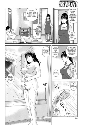 Page 87