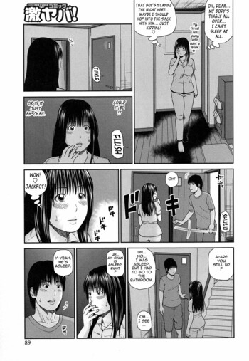 Page 90