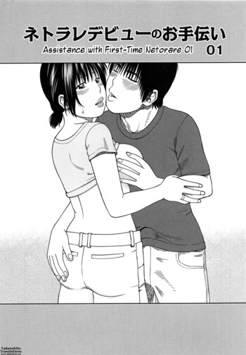 Page 123