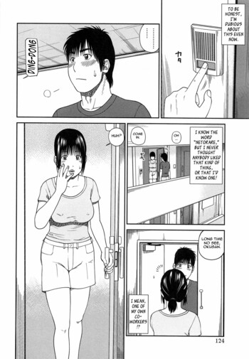 Page 124