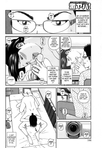 Page 144