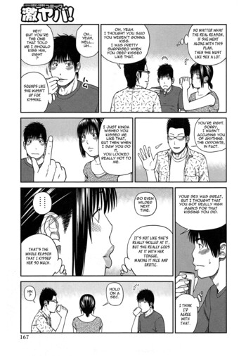 Page 166