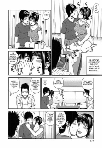 Page 169