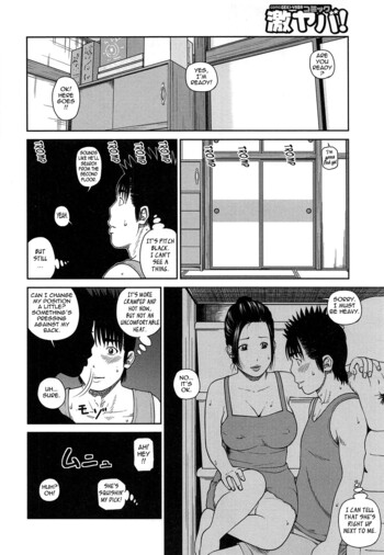Page 183
