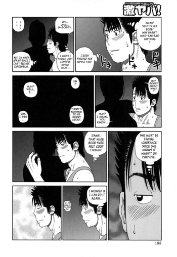 Page 185