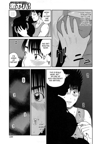 Page 186