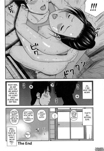 Page 192