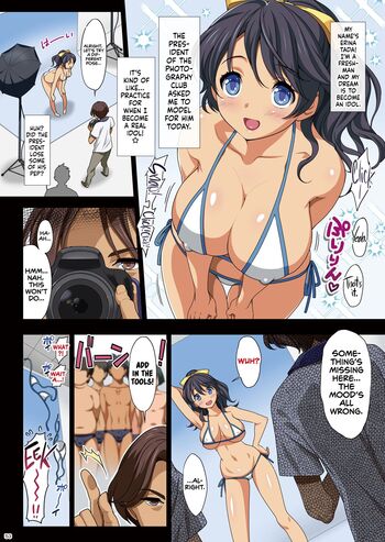 Page 52