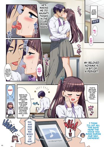 Page 64