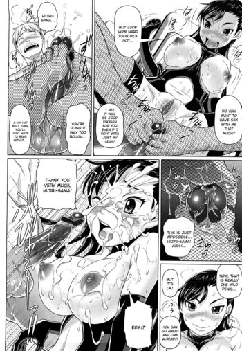 Page 65