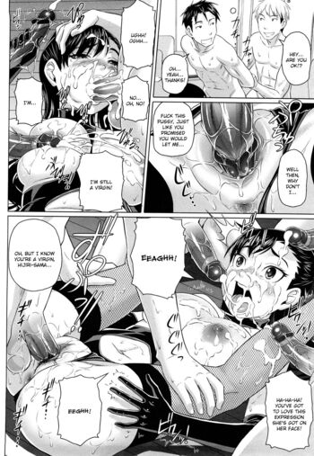 Page 69