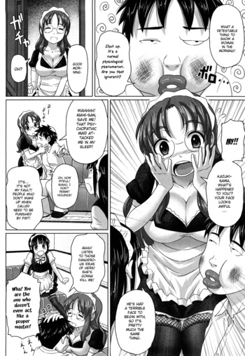 Page 155