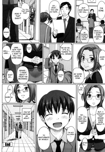 Page 195