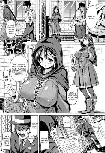 Page 185
