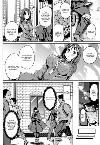 Page 186