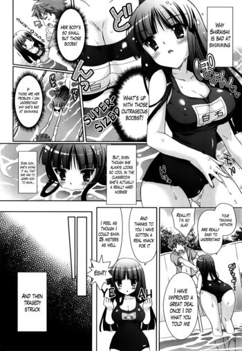 Page 138