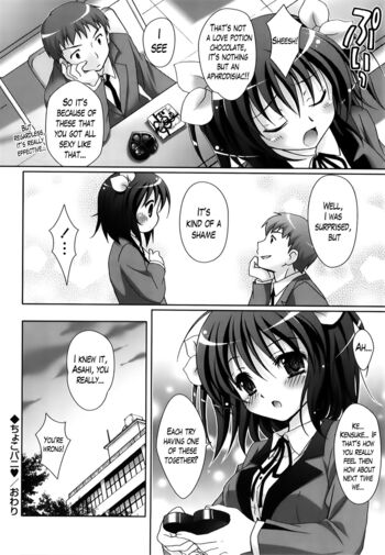 Page 175