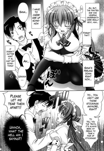 Page 182