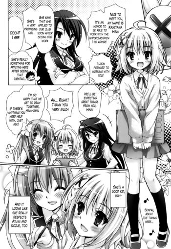Page 199