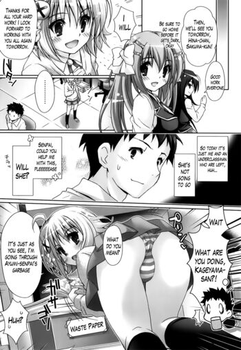 Page 200