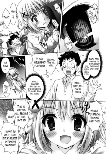 Page 202